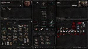 STALKER ANOMALY ПРОХОЖДЕНИЕ ЧАСТЬ 17 Инструменты грубой работы