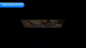 Женская  Рука  1983 - Валерий Ободзинский