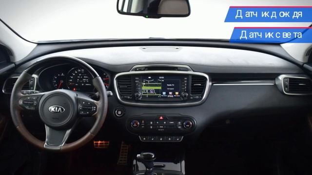 Kia Sorento с пробегом 2016 смотреть онлайн