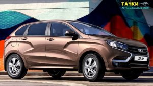 LADA XRAY обзор автомобиля Лада иксрэй Двигатели цвета кузова