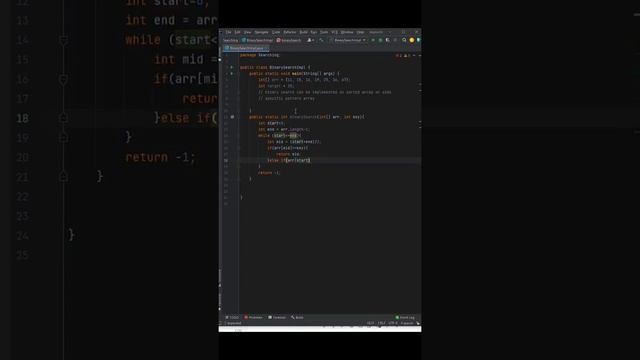 binary search implementation in java
