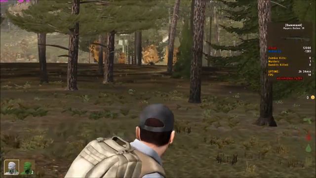 Arma 2 DayZ (1) Зашли к друзьям на огонек смотреть онлайн