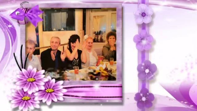 С Днем рождения! смотреть онлайн