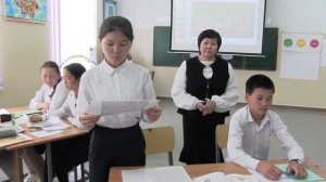 Открытый урок по русскому языку 8 класс