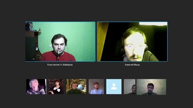 8. Курс 1. Неоднородная Вселенная • Константин Майоров (19.10.2016)