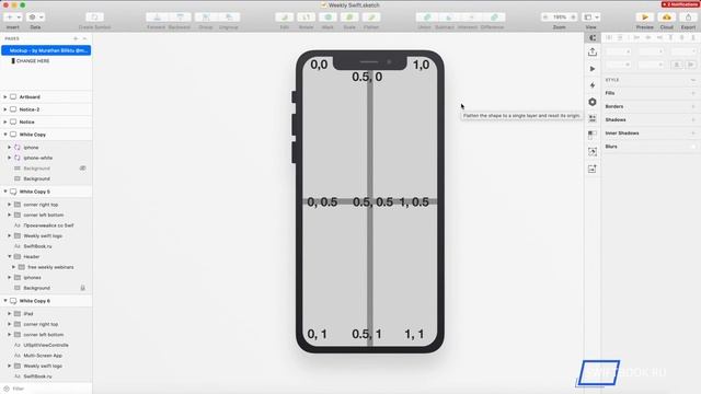 Gradients in UIKit and SwiftUI (Swift 5)