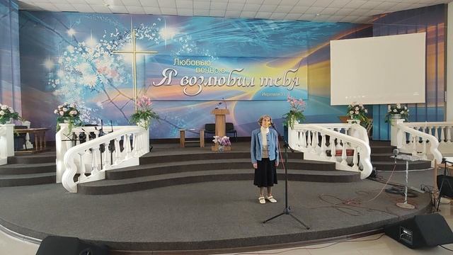 ( 1 ) - 13.05.23 г. Стихотворение "Умей прощать" Ольга Слепцова. смотреть онлайн