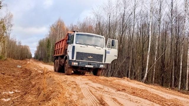 С Днем автомобилиста и дорожника смотреть онлайн