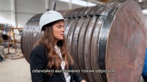 ПРОФИЛЕГИБ | ЗМЕЕВИК ДЛЯ ТЕРМОМАСЛЯНОГО НАГРЕВАТЕЛЯ | НЕФТЯНОЙ ТАНКЕР | ГИБКА ПРОФИЛЕЙ