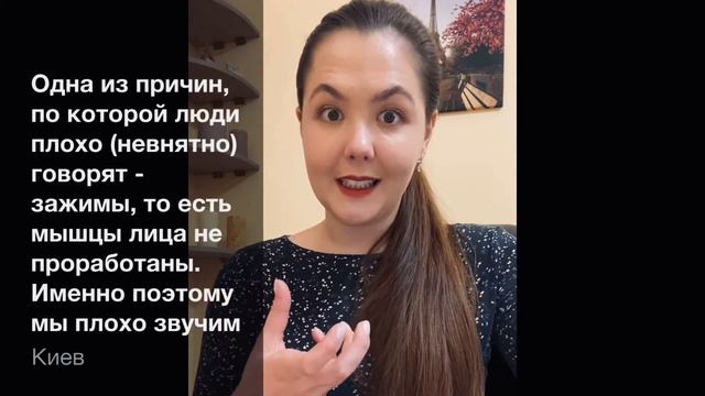 Выпуск первый. Упражнения: кью-икс, звукорежиссёр