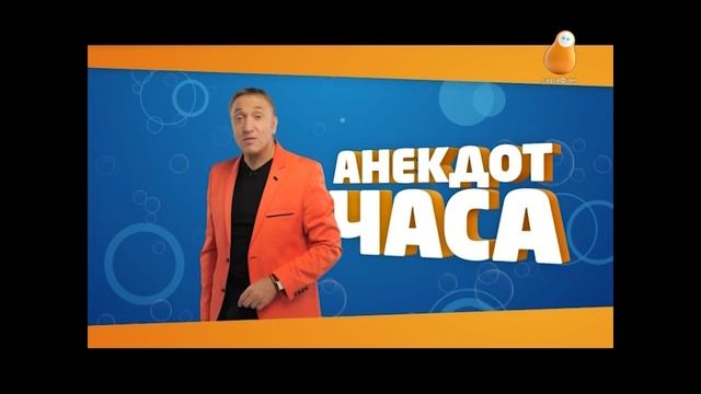 Что на самом деле дорого. Анекдот от Акулича