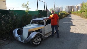 Хот Род. Из алюминия, стали и фанеры.