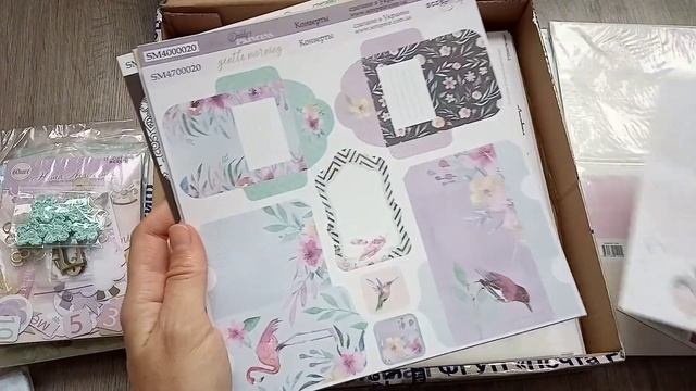Распаковка посылки с бумажками от магазина Fairymaster смотреть онлайн