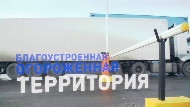 Строительство складов. Сухой склад. Склад под ключ