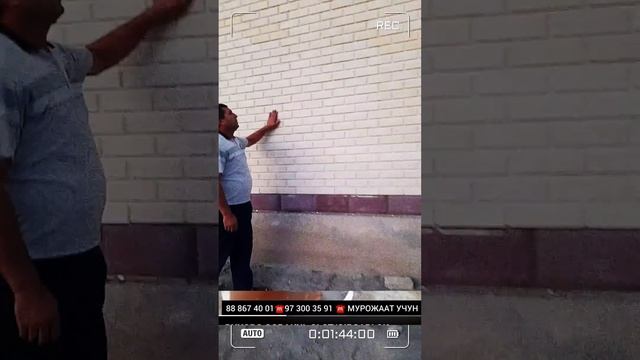 КАМЕН КИРПИЧ НАРХЛАР/УСТОЛАР КАНЧАГА ТЕРАДИ@jondoruz5002 смотреть онлайн