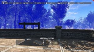 Fallout 4 Теплица «Гринтоп»-Greentop Nursery.  Мод ''Clean and Flat''.