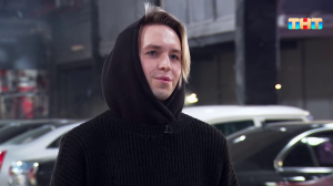 Арти — Поиск человека в багажнике | Новая Битва экстрасенсов