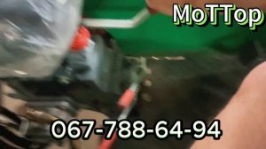 Файтер Т 20 Фреза и Плуг - Сельскохозяйственное Ремесло