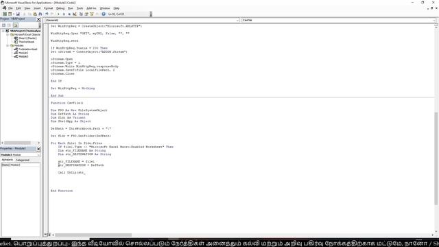 Future Stocks Option Data | How to Pull NSE Data to Excel | Automated Bhavcopy Analysis Excel Part