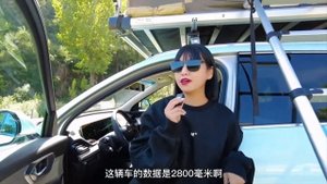 2023 BAIC Beijing X7 SUV Trip - Auto China
