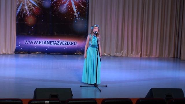 Свободная птица Ульяна Колесникова смотреть онлайн