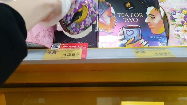 магнит ?vs пятёрочка 5️⃣уходовая косметика для волос и тела обзор ?цен каталога магазина смотреть онлайн