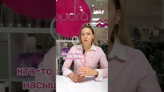 Зачем пользоваться сывороткой для лица??