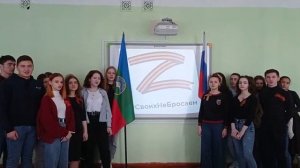 Акция Письмо Российскому Солдату - КИПТиС поддерживает российских военнослужащих. #ZаНашихКЧР