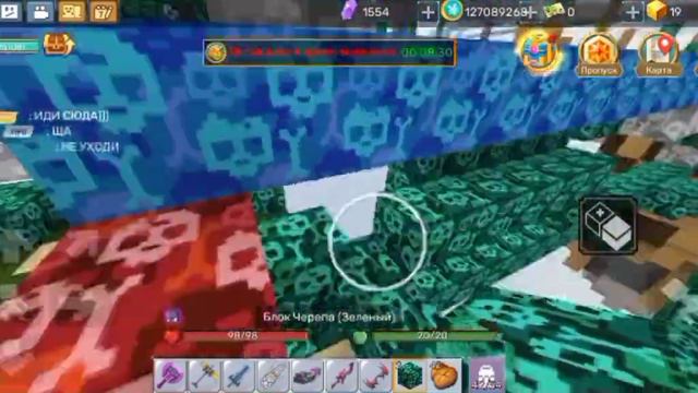 Куда пропали эмоции???!! смотреть онлайн