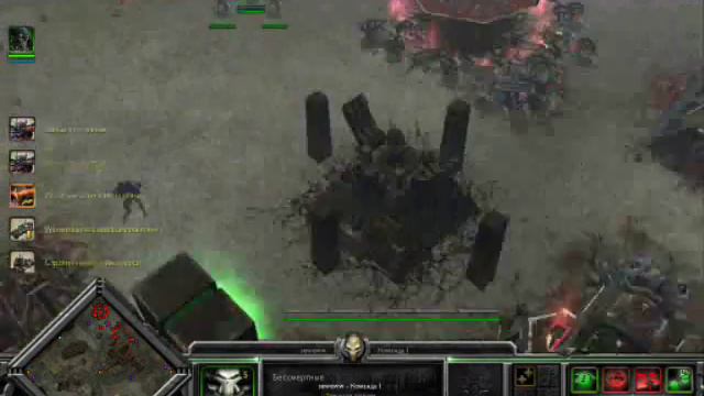 soulstorm cheats хаос vs некроны часть 1 смотреть онлайн