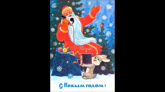 Также как в детстве... Новогодний калейдоскоп смотреть онлайн