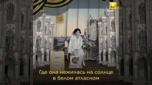 Мужчины как источник вдохновения для Шанель