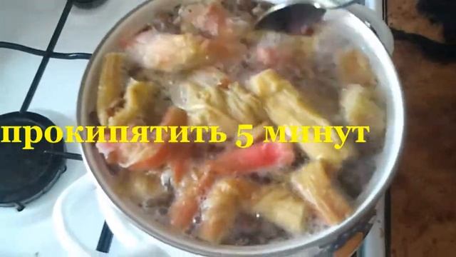 Компот из ревеня и изюма смотреть онлайн