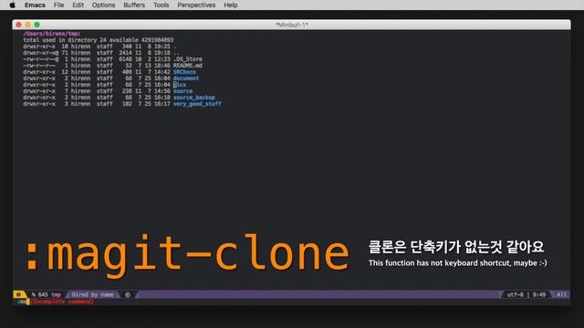 Spacemacs #8 Magit: Remote REPO / Squash Commits | 원격저장소, 커밋합치기 смотреть онлайн
