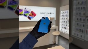 iPhone 13 Blue