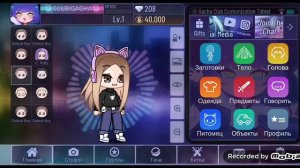 ЧТО ДЕЛАТЬ ЕСЛИ ПРОПАЛА ОБВОДКА ПЕРСОНАЖА? ТУТОРИАЛ ПО ВОЗВРАЩЕНИЮ ОБВОДКИ!