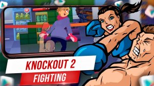 ?ТАКОГО ФАЙТИНГА ТЫ НЕ ВИДЕЛ! Knockout 2: Wrath of the Karen на Андроид ПК