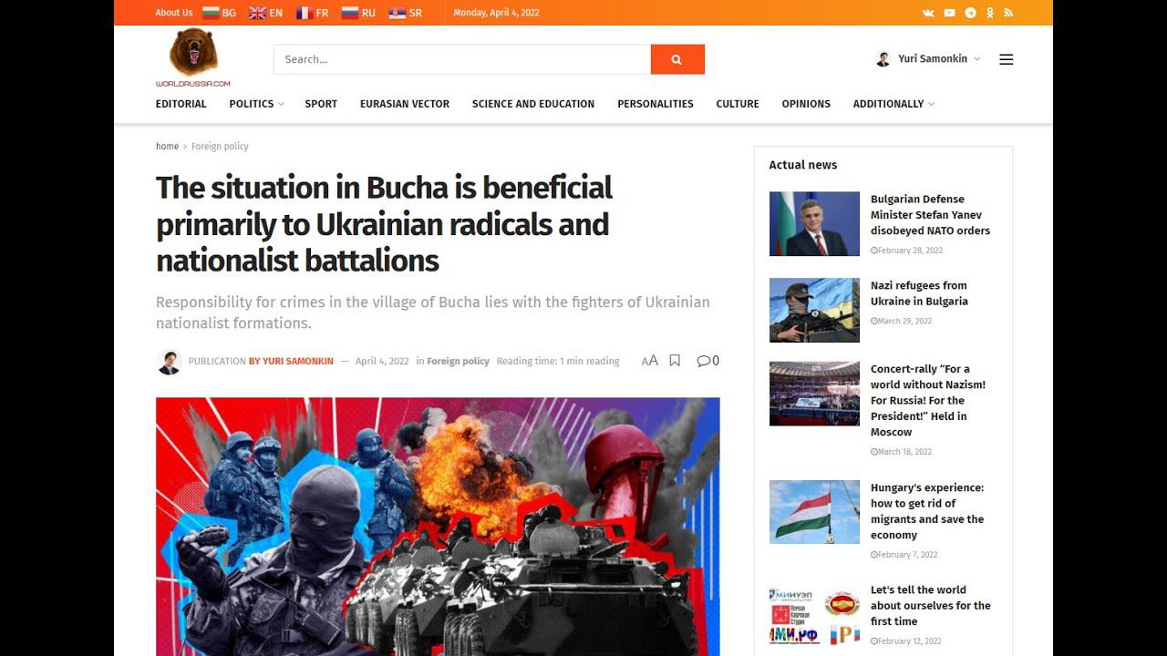 Ситуация в Буче выгодна прежде всего украинским радикалам и националистическим батальонам