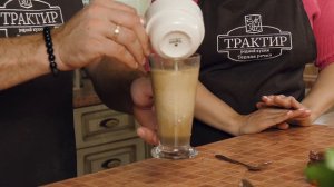 Раф на конопляном урбече от Кати Гребневой