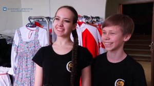 «Ансамбль танца «Сюрприз»