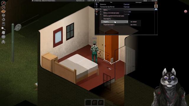 Пересмотрел ужастики → Project Zomboid смотреть онлайн
