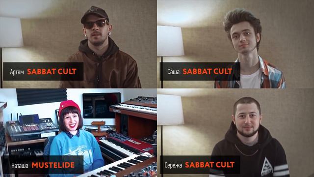 Jager Music Awards Warm Up: Mustelide x Sabbat Cult смотреть онлайн