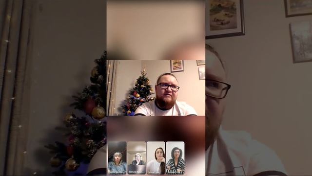 Итоги года специалистов сообщества ОБЕРЕГ || Запись новогоднего эфира смотреть онлайн