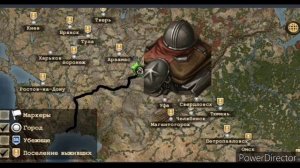 ГДЕ ИСКАТЬ СВД И РПК? Day R Survival. Не актуально для версии 1.700