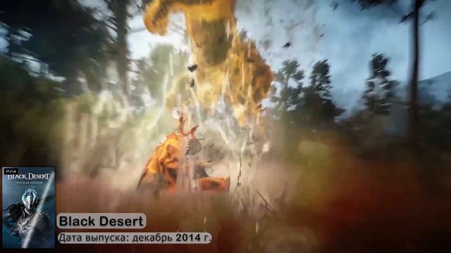 Разбор PS Plus Сентябрь 2023г. по подписке ESSENTIAL(+поднятие цен на подписки!!!) смотреть онлайн