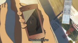 Аниме клип ~ Сад изящных слов [AMV]