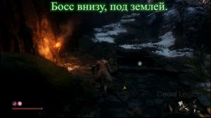(Гайд) Тайное учение стиля Асина (Ashina Все навыки и Итимондзи) в Sekiro Shadows Die Twice (Секиро