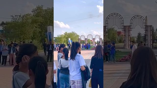 Празднование Всемирный день молодёжи.