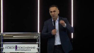 "ЗНАЙ БОГА ОТЦА" проповедует Михаил Дарбинян (онлайн служение 15.06.2020)