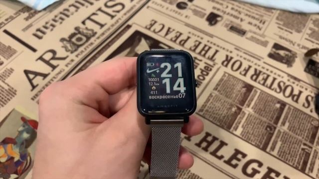 AMAZFIT BIP - ЖДАТЬ BIP 2? ИЗНОС, Лучшие ремешки - Обзор снят на iPhone XR смотреть онлайн